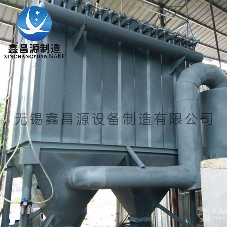 濕電除塵器是由哪些系統(tǒng)組成的？