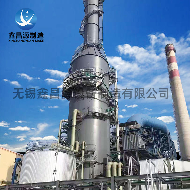 濕式靜電除塵器如何確定風(fēng)量？