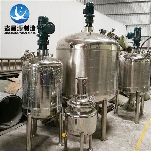 不銹鋼反應(yīng)釜為什么會(huì)生銹？